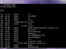 windows دا دائىم قوللىنىدىغان 