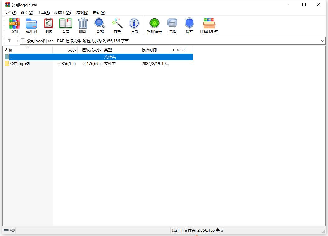 پرىسلاش قۇرالى winrar نىڭ 4 خىل ئىشلىتىش ئۇسۇلى(图3)
