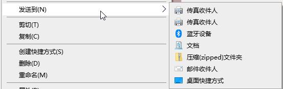 پرىسلاش قۇرالى winrar نىڭ 4 خىل ئىشلىتىش ئۇسۇلى(图6)