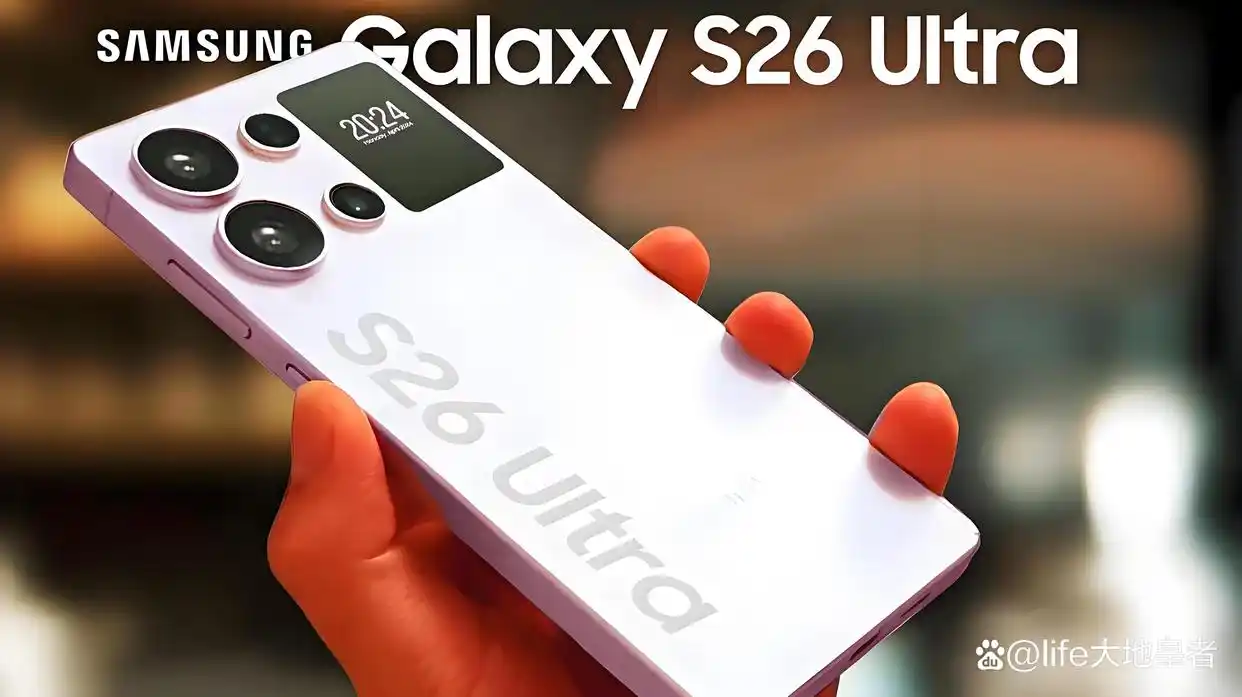 سامسۇڭ S26 يۈرۈشلۈكى ئېلان قىلىندى