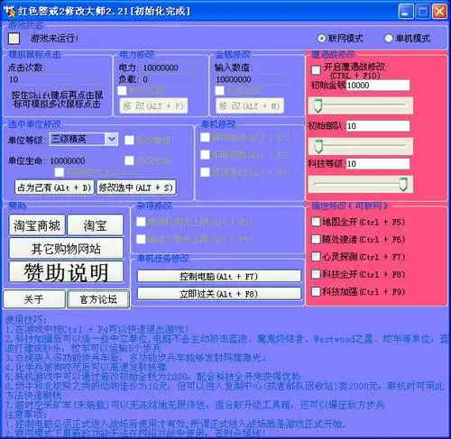 JPEG.webp