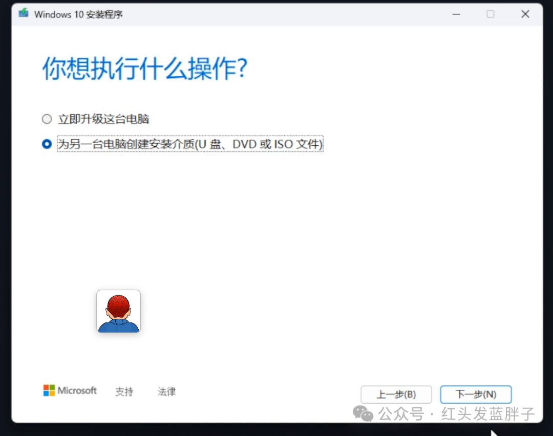 640 (2).png