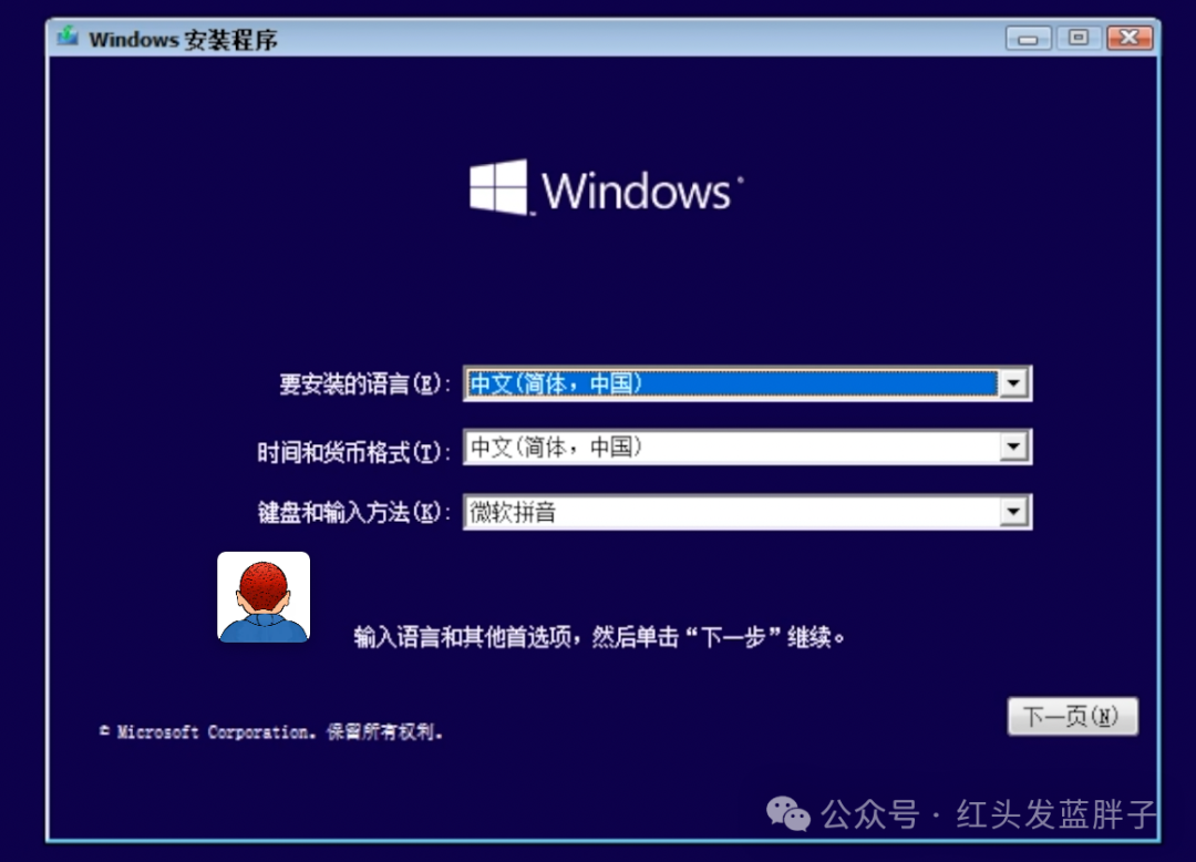 640 (12).png